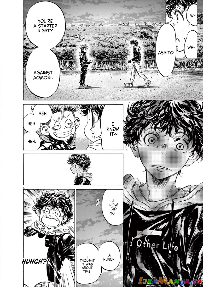 Ao Ashi, Chapter 219 image 06
